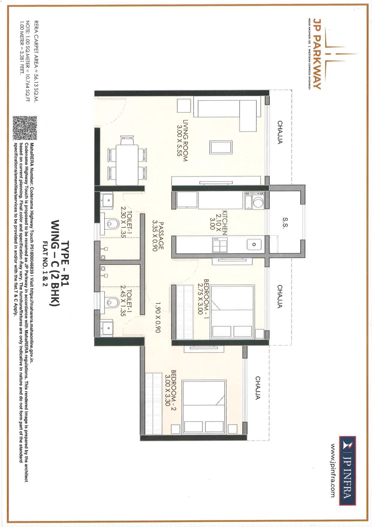 2 BHK Plan
